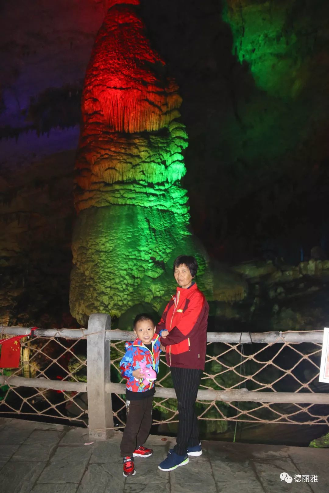 �����Ň��c����