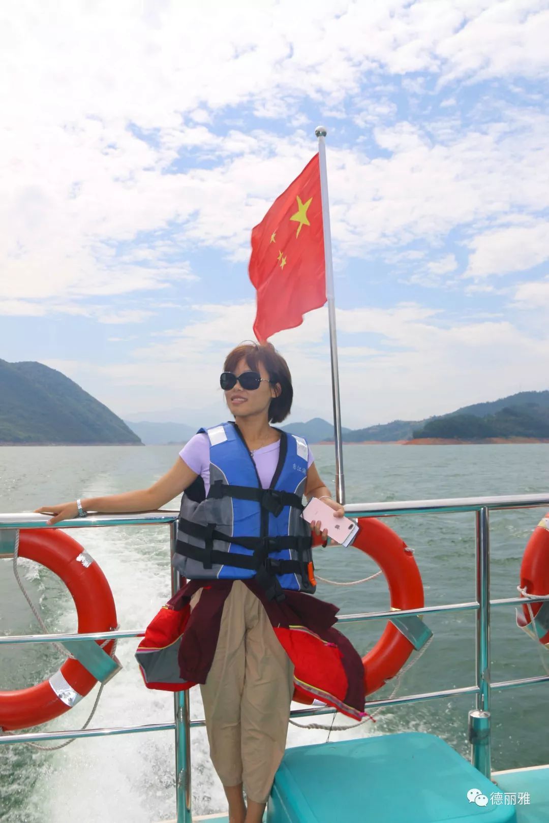 �����Ň��c����