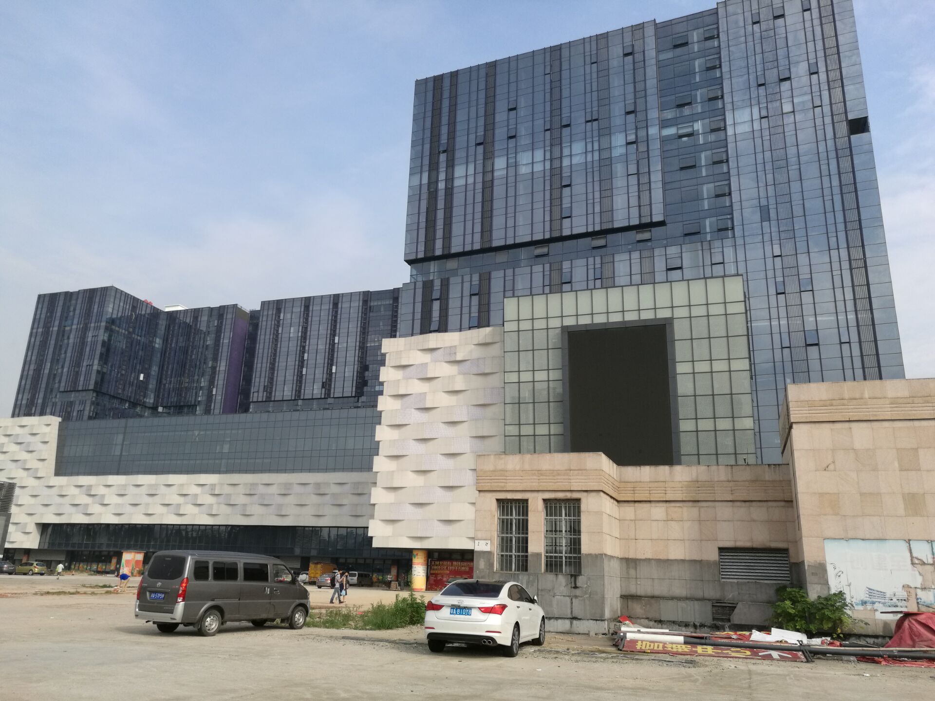 �V�|��Ӆ^�V����������